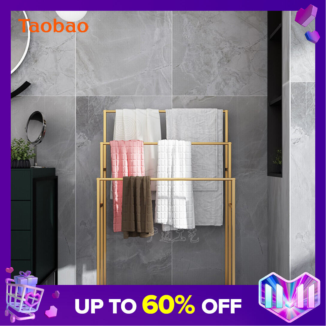 Nordic Punch-free Floor Bathroom Towel Rack Storage Rack Bathroom Towel Rack Rag Rack Hanger