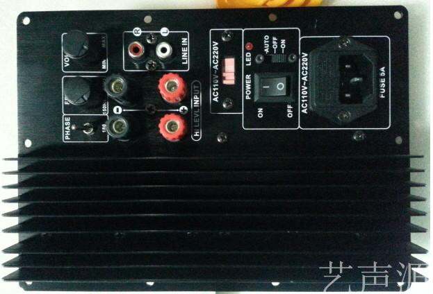 100W Active Subwoofer Audio Subwoofer Amplifier Board Pure Bass Amplifier Tda7293 Amplifier