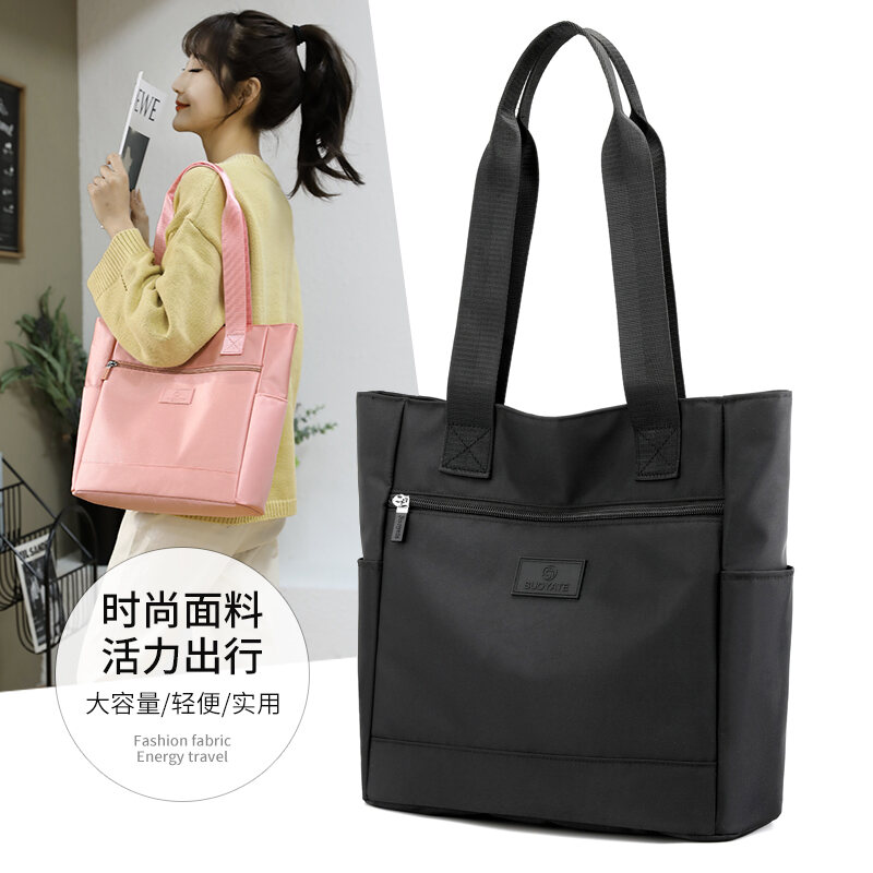 Canvas Bag Women's 2022 New Fashion Shoulder Bag Work Handbag Large Capacity Handbag Nylon Cloth Bag Women's Bag