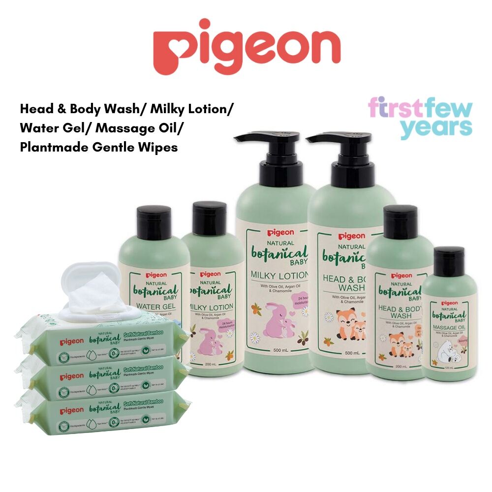 Pigeon Natural Botanical Baby Milky Lotion 200ml/500ml