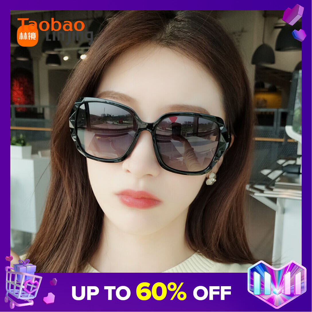 2022 New Large Frame Slimming Sunglasses Women's UV-Proof Driving Polarized Sunglasses Women's Summer Diamond Glasses Fashion
