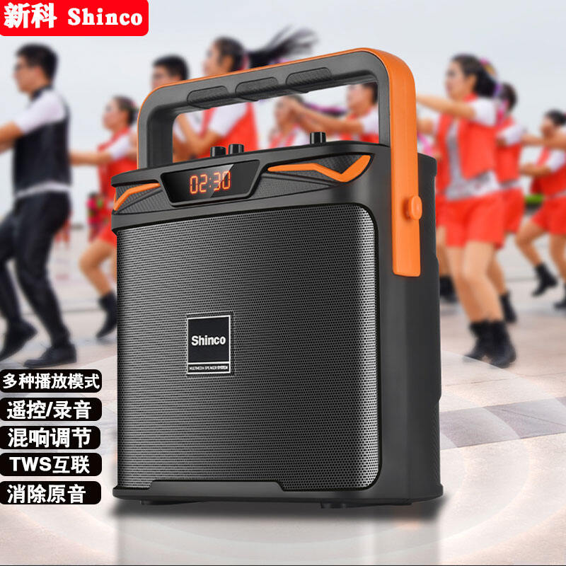 Square Dance Audio Outdoor Portable High-Power Portable Bluetooth Speaker with Wireless Microphone Karaoke Subwoofer