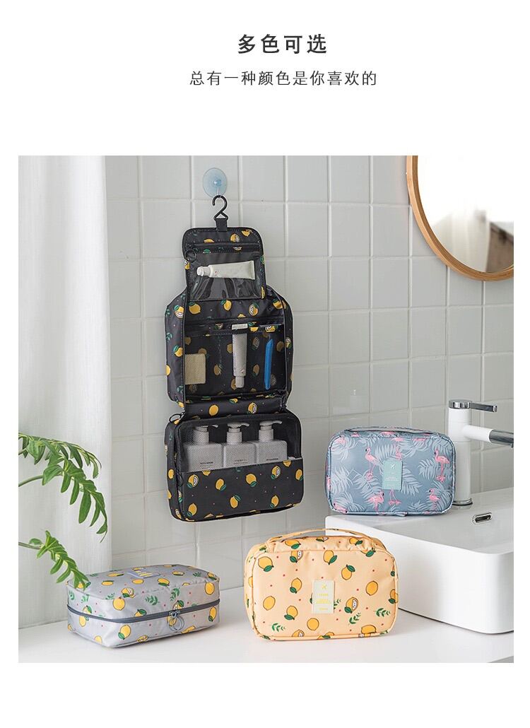 Travel toiletry bag cose puoch organizer