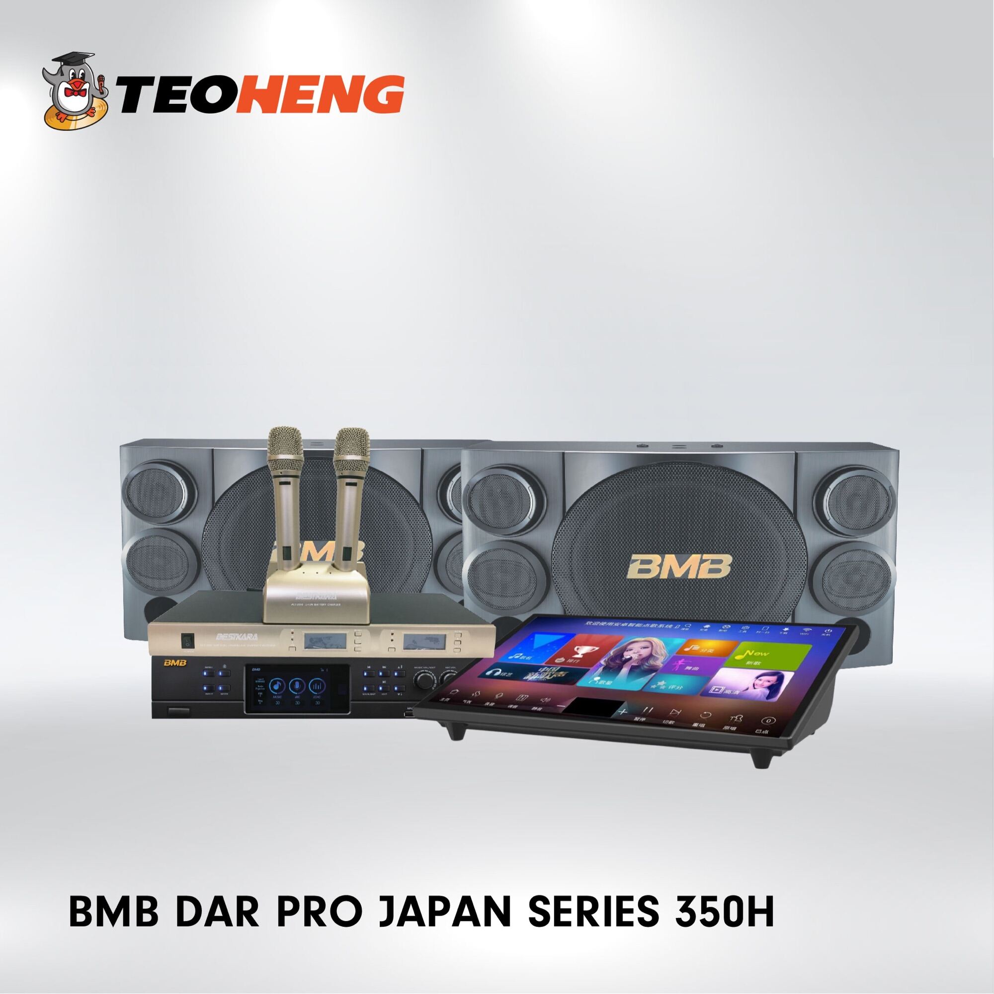 Teo Heng BMB DAR PRO Japan Series 350H Karaoke Package
