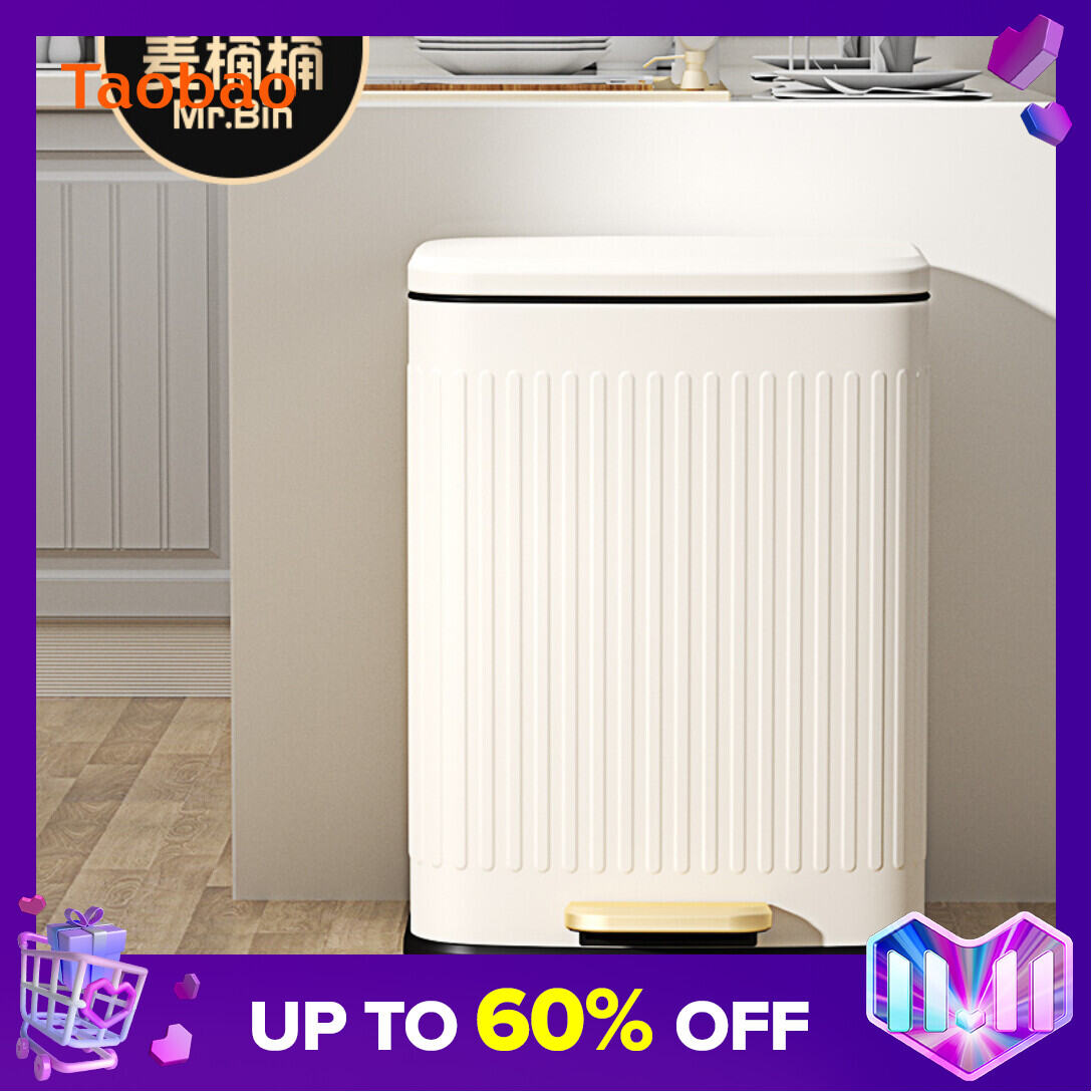 Wheat Barrel Light Luxury Vintage Kitchen Trash Can Household Pedal Large with Lid Living Room Stainless Steel Pedal Dedicated