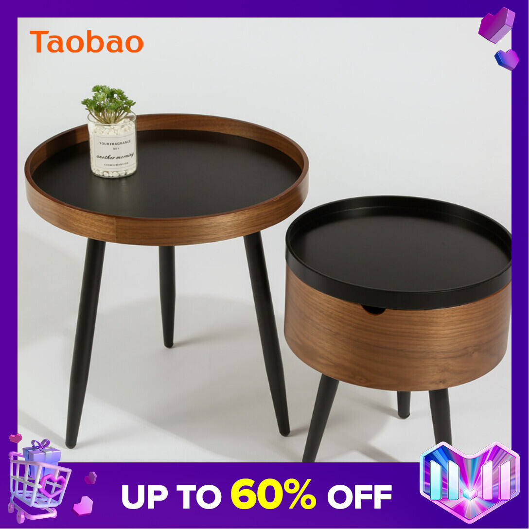 Italian Walnut round Combination Coffee Table Small Apartment Living Room Side Table Light Luxury Balcony Ins Style Nordic Simple