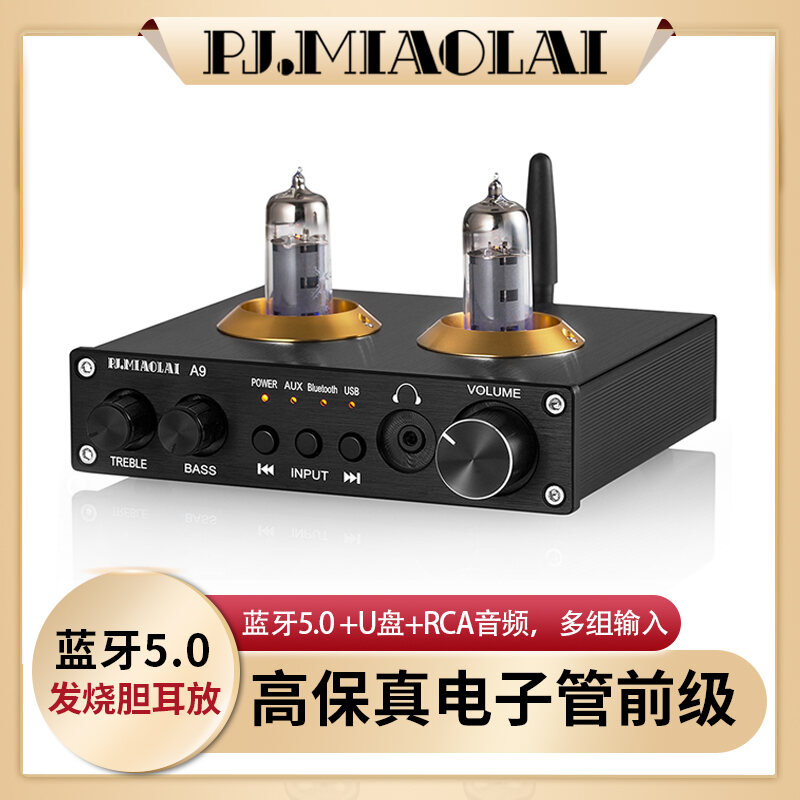 PJ. Miaolai A9 Fever Electronic Tube Gallbladder HiFi Bluetooth 5.0 Amplifier Front Tone U Disk Playback