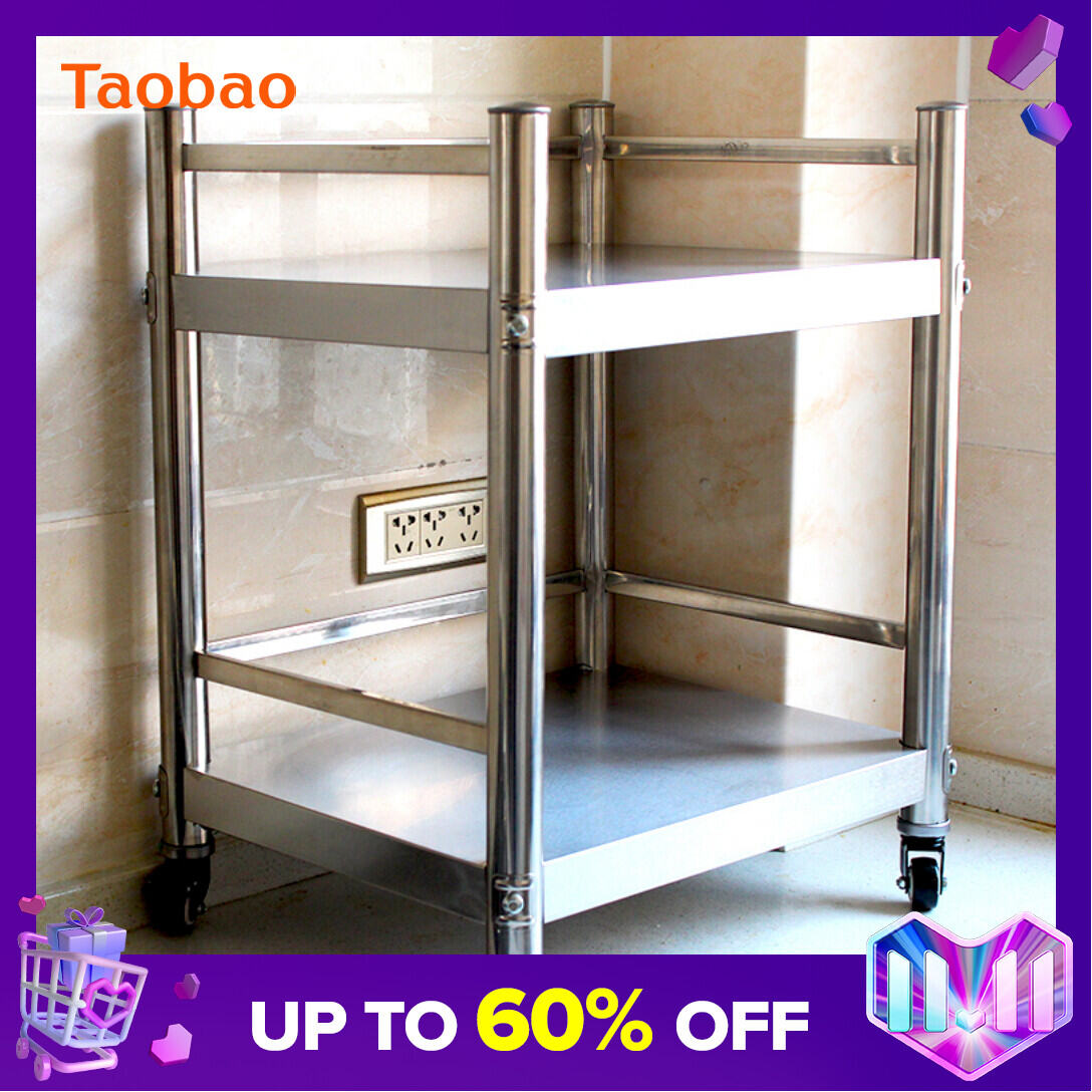 Stainless Steel Kitchen Rack with Wheels Two-Layer Fence Microwave Oven Rack Pot Rack Seasoning Rack Floor Storage Rack