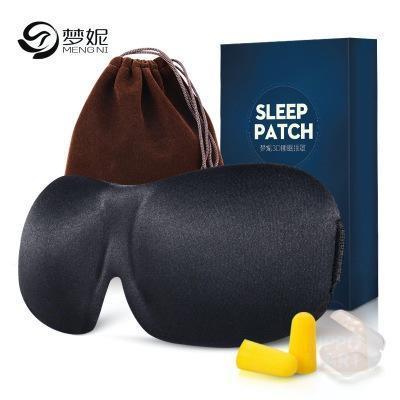 3D Contoured Sleep Mask For Airplane with Travel Silk Bag & Ear Plug Travel Box - Black