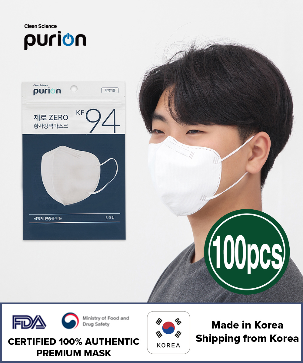 Made in Korea [Purion] Purion KF94 Mask 2D 4ply White Large Easy-to-Breathe Mask 50 Sheets X 2 Sets USFDA CERTIFICATED Korean Mask Masks for Adults