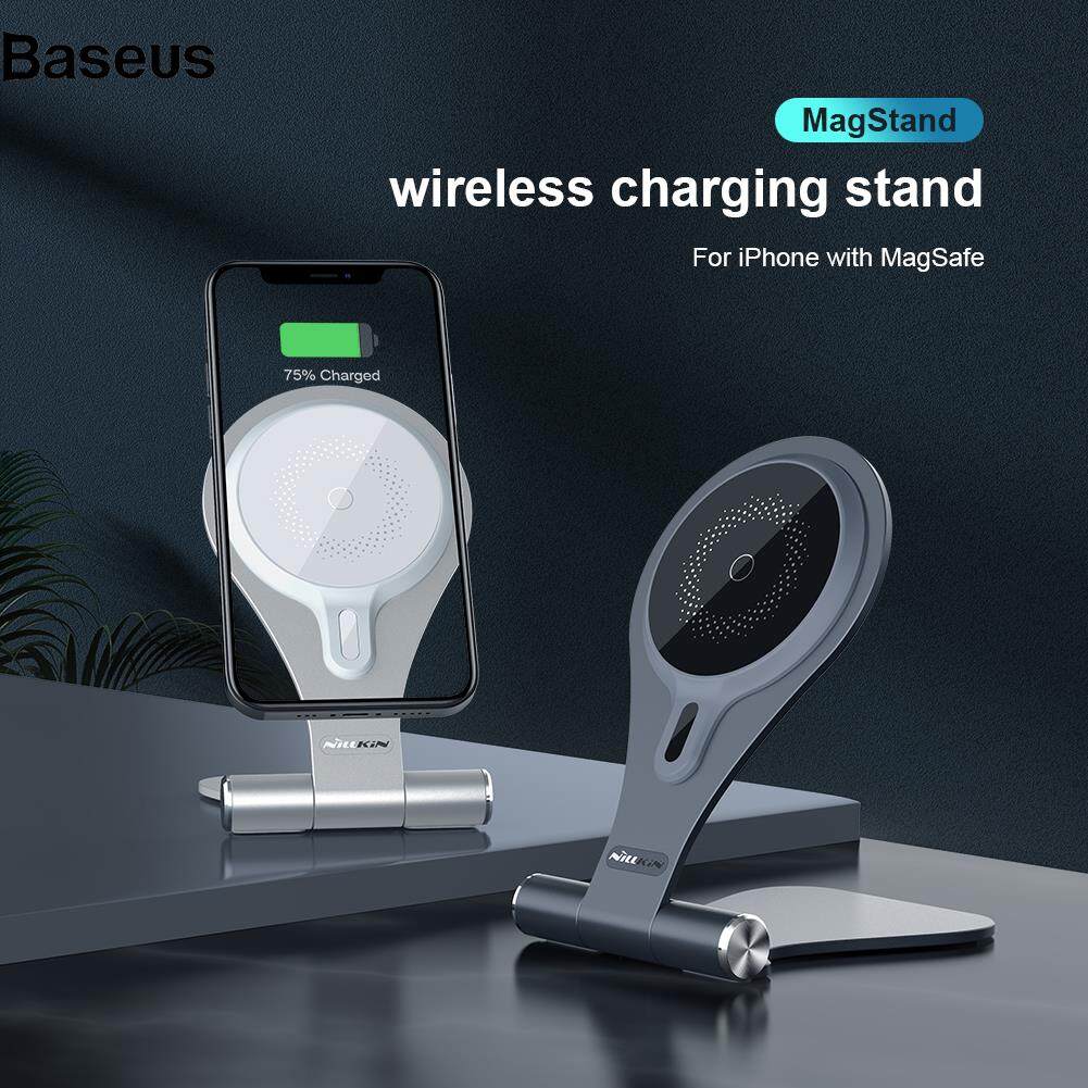 Baseus NILLKIN NKT11 Foldable Magnetic Wireless Fast Charger Phone Charging Stand Mount for iPhone
