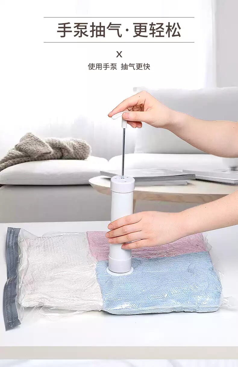 [Ready Stock]Free Hand Pump + 4PCS 60x40CM Small Vacuum Bag Compression Storage Bag Clothes Shoes Bags Organizers