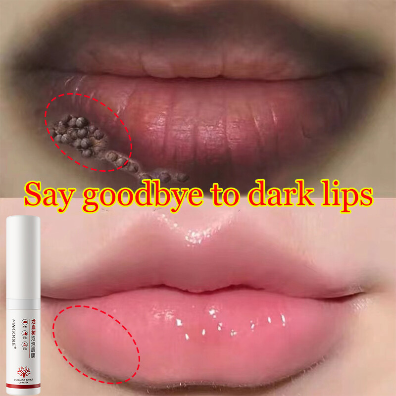 Lip Mask Lip Balm For Dark Lips Dry Lips 7.5ml Pink Essence Lip Mask *Nourish & Repair Dark Dull Dry Cracked Chapped Lips* *Overnight Exfoliating Peeling Lip Gel* Fade Fine Lines Lighten Melanin Lip S