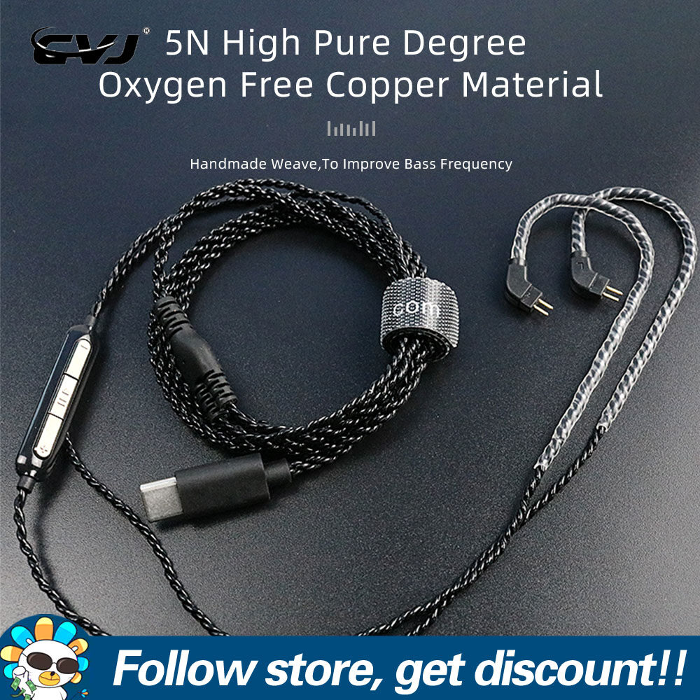 FAAEAL CVJ V6 Headphone Amplifier Type C HD DAC Dongle Replacement Earphone Cable Lossless High Fidelity Upgrade Headset Cable 2Pin 0.75mm/0.78mm Earbuds Wire For BLON BL03 Moondrop Aria KATO KZ EDX Z