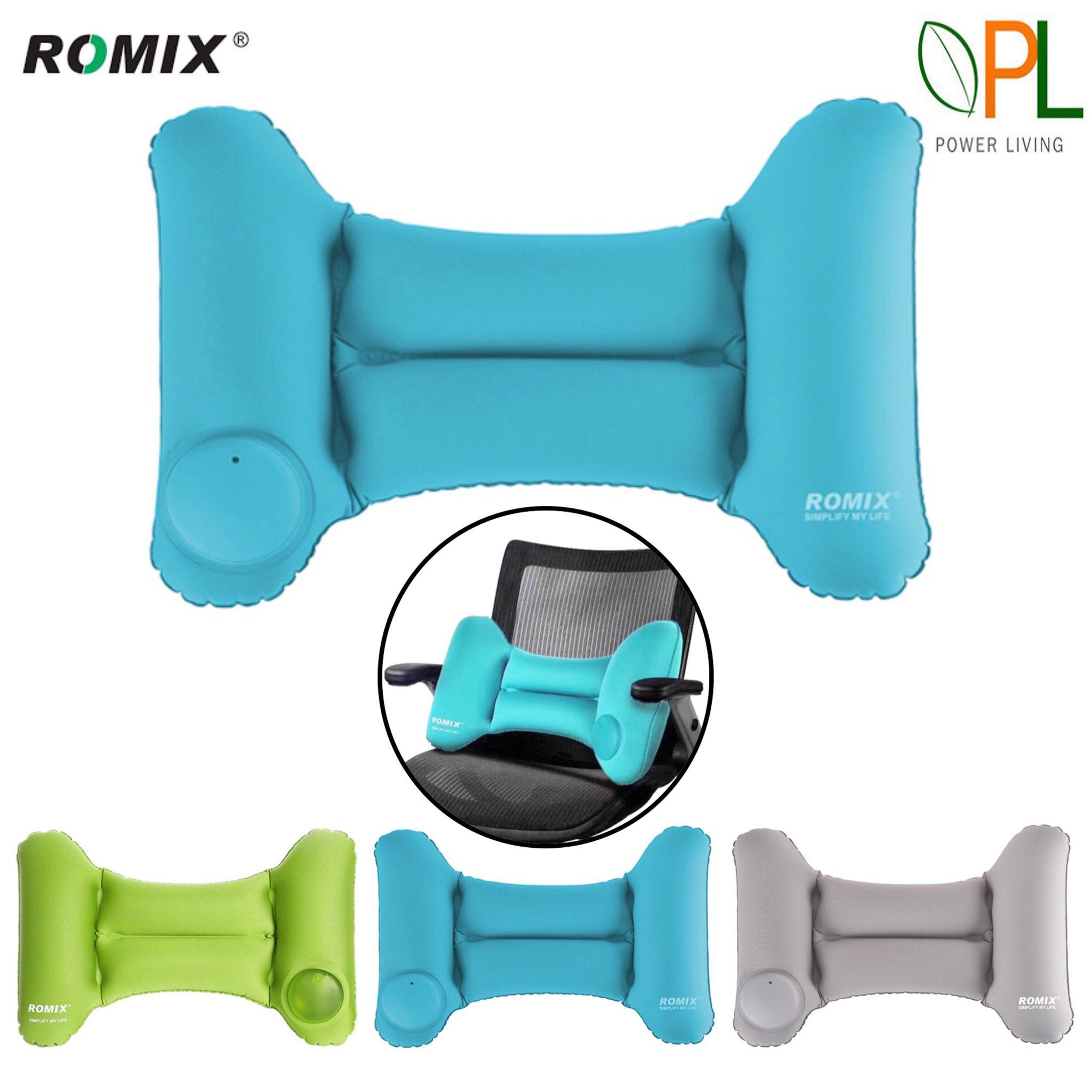 Romix Travel Pillow Back Pillow Back Cushion Travel Neck Pillow Inflatable Travel Pillow Back Support Press Inflatable