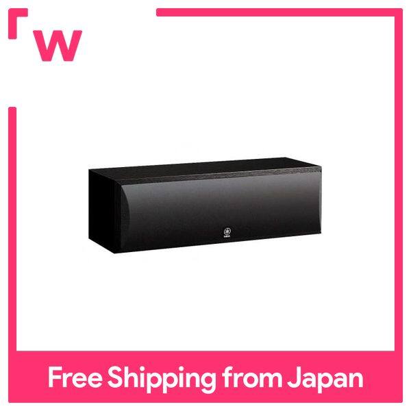 Yamaha Center Speaker NS-C210 Black NS-C210(B) (1 unit)