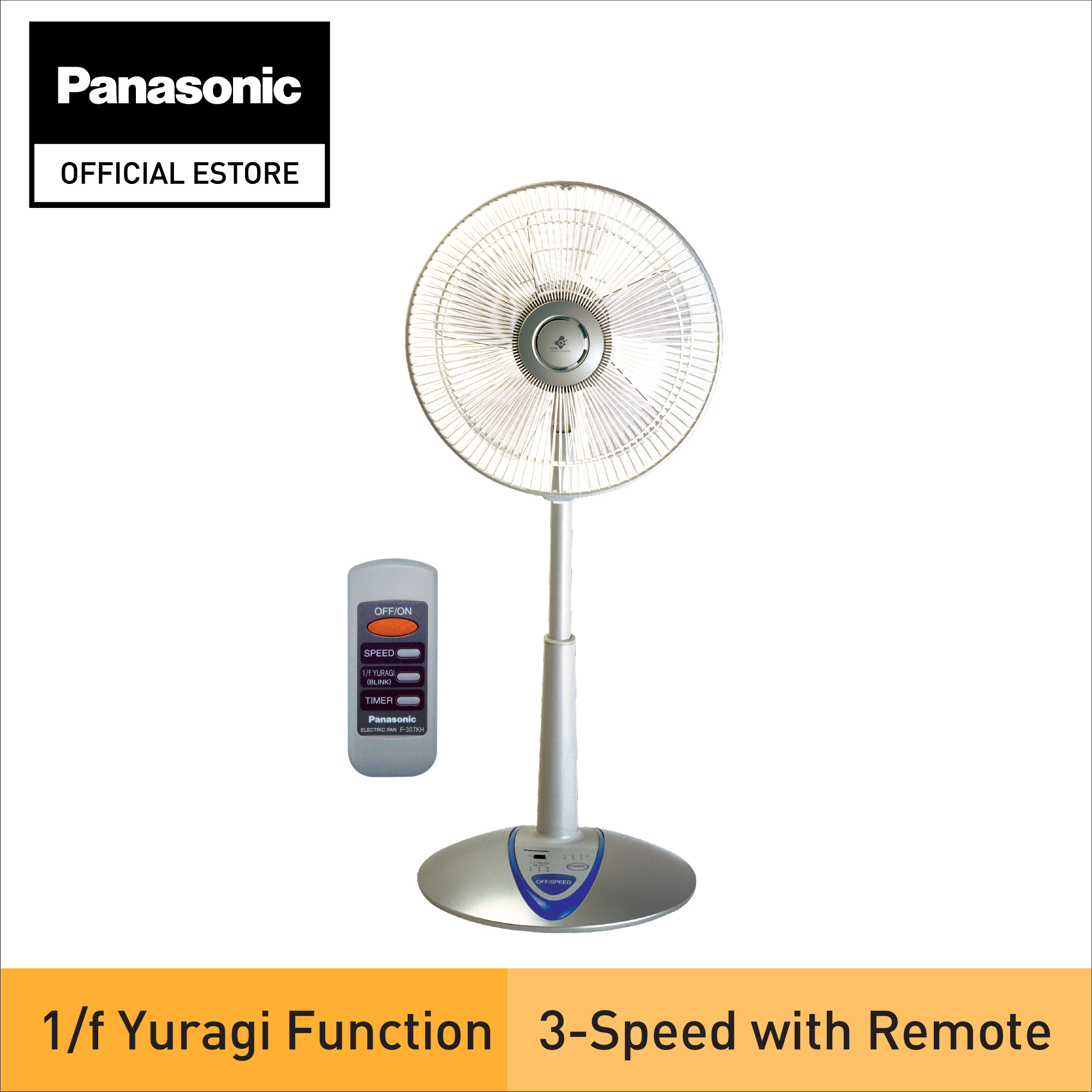 Panasonic  F-307KHTBSGZ 12" Living Fan, with remote, 3 speed, Timer, Height Adjustable