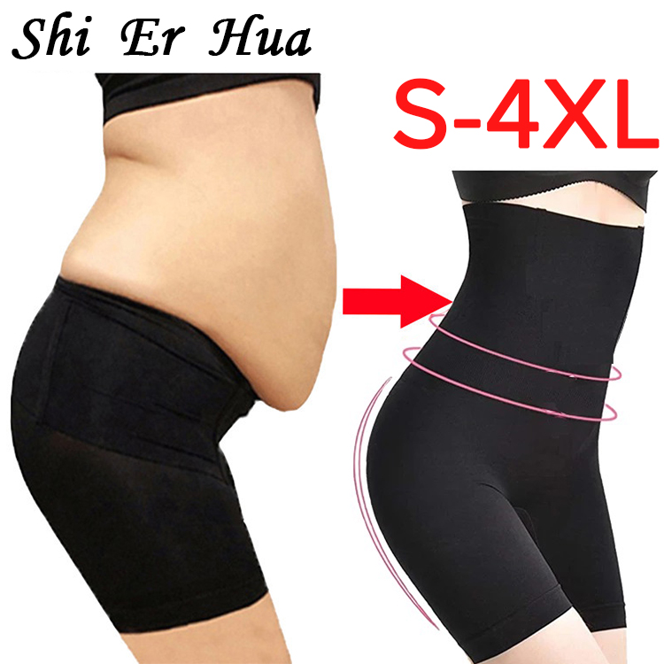 ShiErHua Plus Size S-4XL High Waist Shapewear Corset for Women Body Shaping Pants Girdle for Slimming Tummy Waist Shaper Control ShortsMid Thigh Bodysuit Shaper Belly Fat for Women Chubby