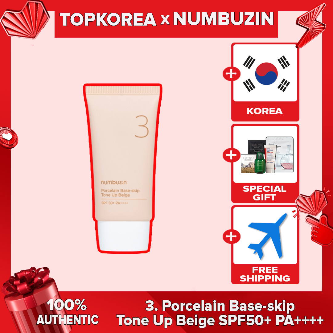 ★Numbuzin★ No. 3 Porcelain Grain Pads Skip Tone Up Beige 50ml SPF50+ PA++++ / TOPKOREA / Shipping from korea