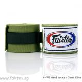 Fairtex Handwraps Green Olive 180 inches – 4.5 meters