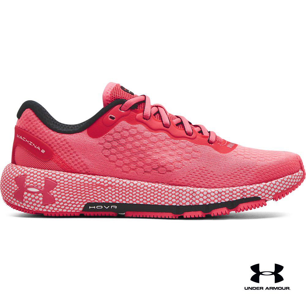 Under Armour UA Women's HOVR™ Machina 2 Running Shoes