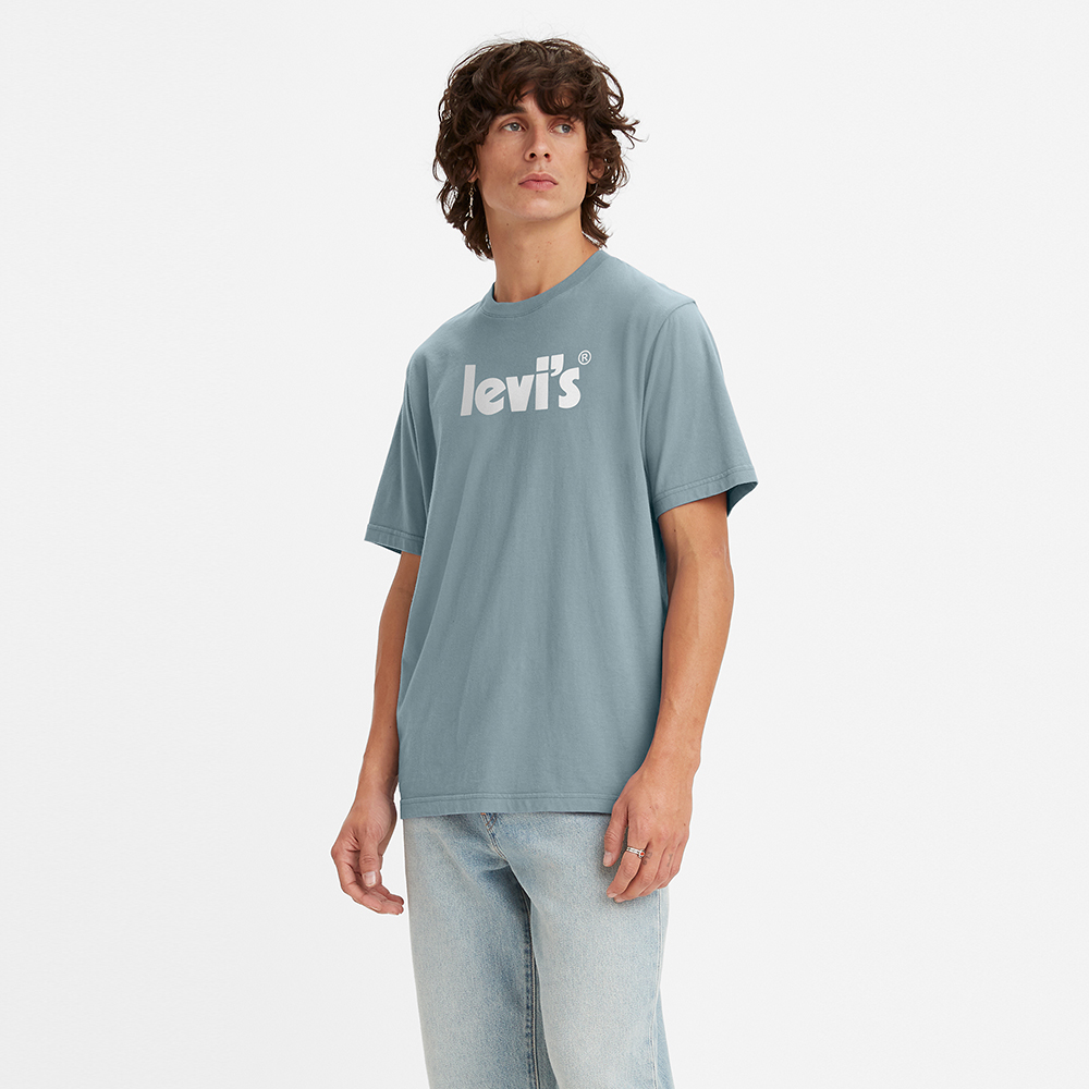 Levi's® Men's Relaxed Fit Short Sleeve T-Shirt 16143-0513