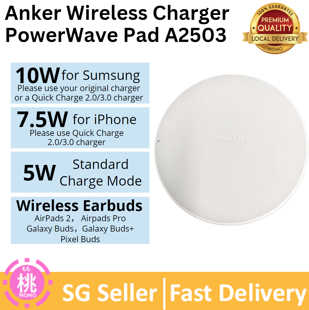 Anker Wireless Charger PowerWave Pad A2503 Qi-Certified 10W Max for iPhone 12, 12 Mini, 12 Pro Max, SE 2020, 11, 11 Pro, AirPods, Galaxy S20 (No AC Adapter, Not Compatible with MagSafe Magnetic Chargi