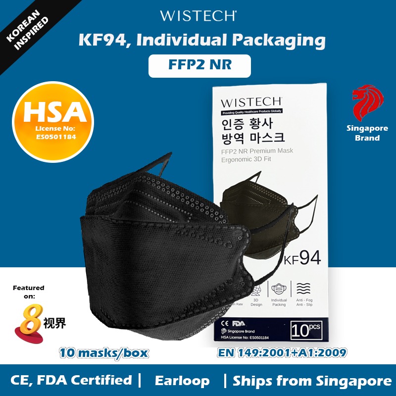 [HOT SALE!!] [Singapore Ready Stock] Individual Sealed Black KF94 Mask 10pcs, FDA CE Approved, Medical, Fast delivery, Delivery from Singapore, Manufacturer