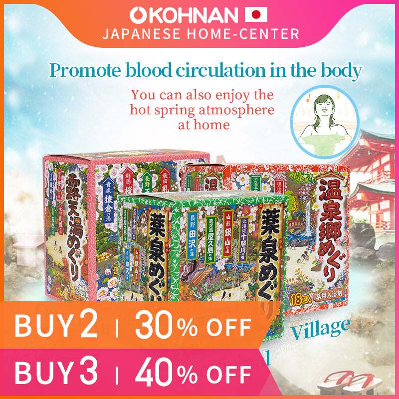 Japan Earth Japanese Hot Spring Spa Powder 30g x18 big box Promote blood circulation in the body bodycare hot bath Imported from Japan bath powder foot spa origin high quality japanese trust famous in