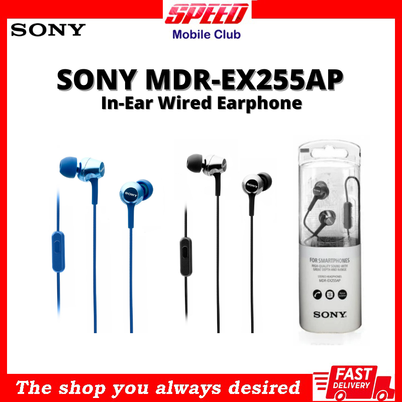 Sony MDR-EX255AP Wired In-Ear Headphone With Mic | Brand New With Warranty