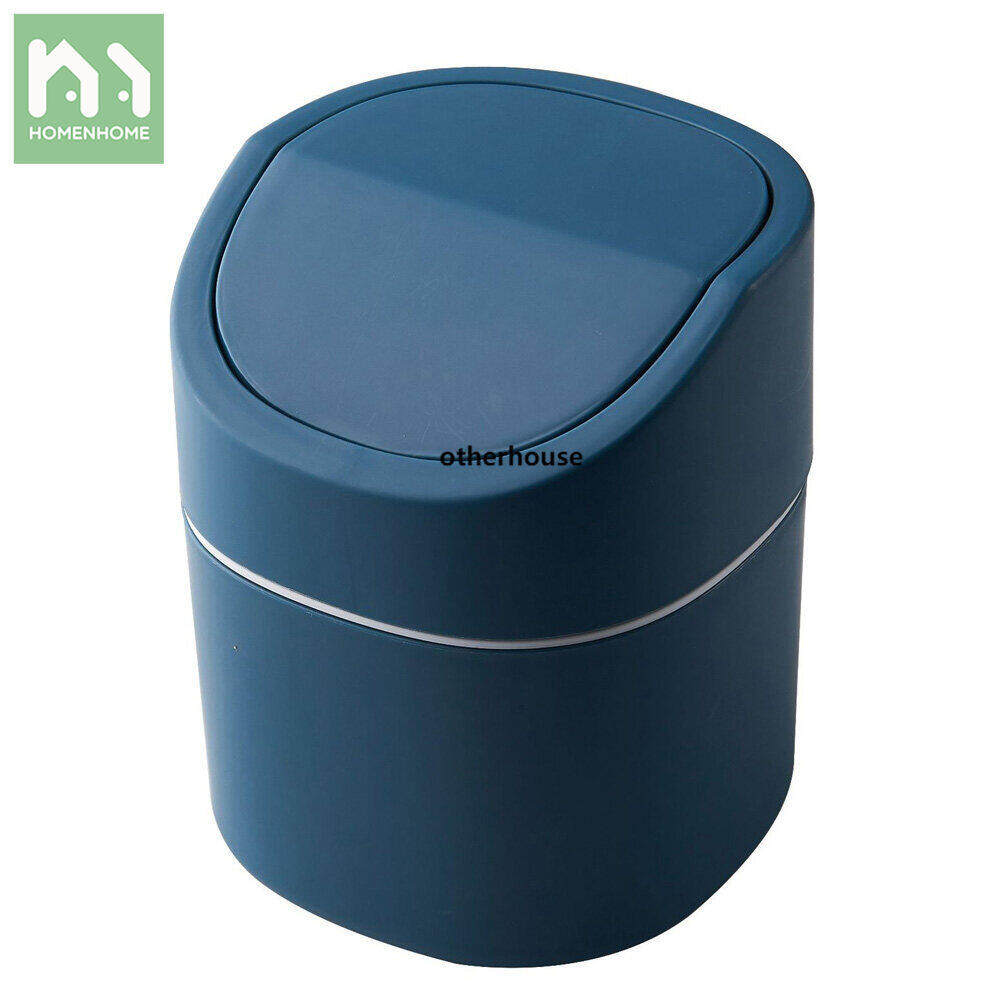 Homenhome Desktop Trash Bin with Lid Office Mini Small Wastebasket Household Bedside Storage Bin Trash Can