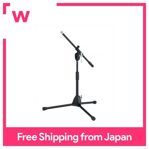 TAMA Boom Microphone Stand Short Black MS205STBK