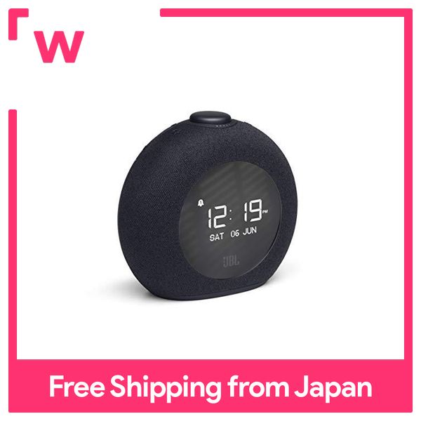 JBL HORIZON 2 Bluetooth wireless speaker / alarm clock / radio / wide FM compatible / USB port installed / black JBL HORIZON2BLKJN [/ manufacturer 1 year]