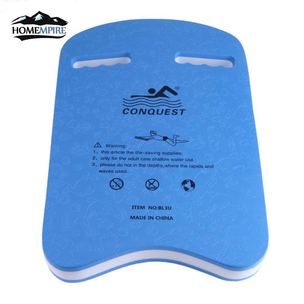 Homempire EVA Back Float Kickboard Pool Training Swimming Aid Plate Board for Adult Kid