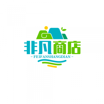 非凡商店